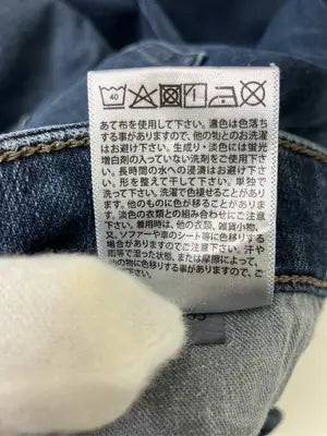 UNIQLO/ユニクロ/デニムパンツ/パンツ/ブルー/29inch
