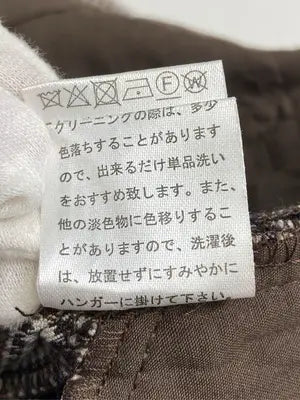 apart by lowrys/アパートバイローリーズ/その他パンツ/パンツ/ブラウン/M