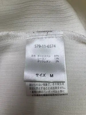 COLZA/コルザ/Tシャツ/カットソー/トップス/ホワイト/M
