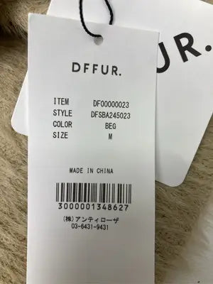 DFFUR./ニット/セーター/トップス/ベージュ/M