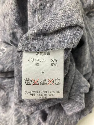 La Leia/Tシャツ/カットソー/トップス/グレー/F