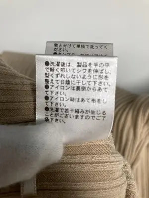CAPRICIEUX LE'MAGE/カプリシュレマージュ/Tシャツ/カットソー/トップス/ベージュ/F
