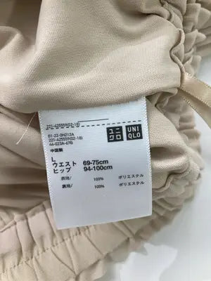 UNIQLO/ユニクロ/その他パンツ/パンツ/ベージュ/L