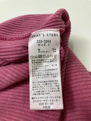 FREAK'S STORE/フリークスストア/Tシャツ/カットソー/トップス/ピンク/F