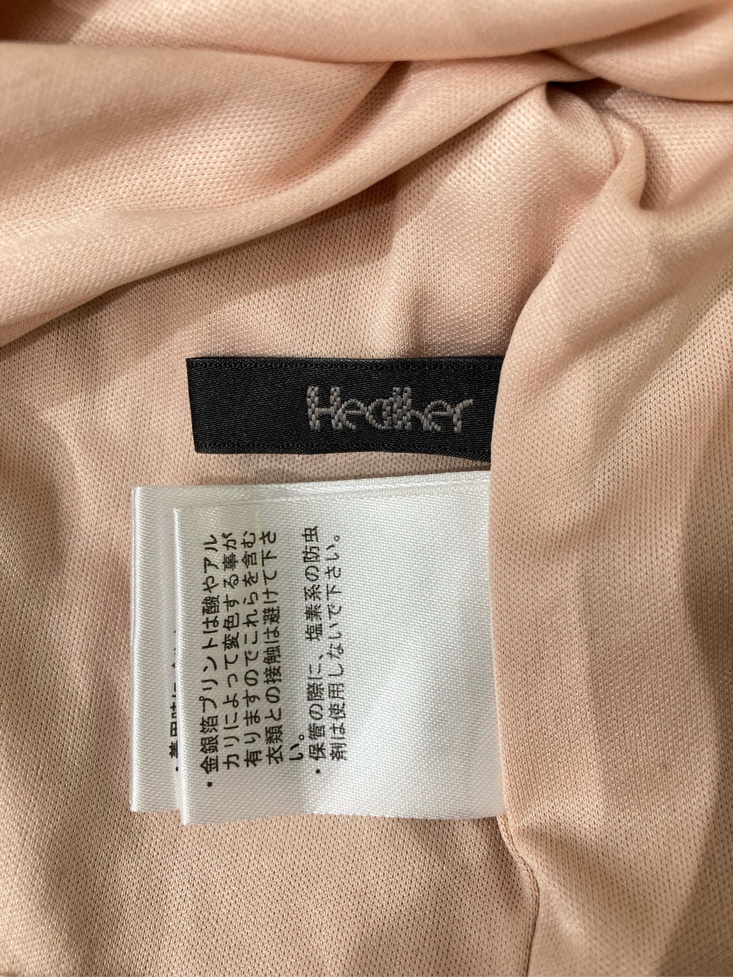 Hedker/シャツ/ブラウス/トップス/ベージュ/F