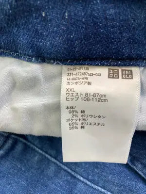 UNIQLO/ユニクロ/その他パンツ/パンツ/ブルー/XXL ウエスト81~87 ヒップ106~112