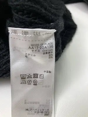 SENSE OF PLACE/センスオブプレイス/ニット/セーター/トップス/ブラック/One Size