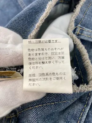 JEANS/ジーンズ/デニムスカート/スカート/ブルー/L