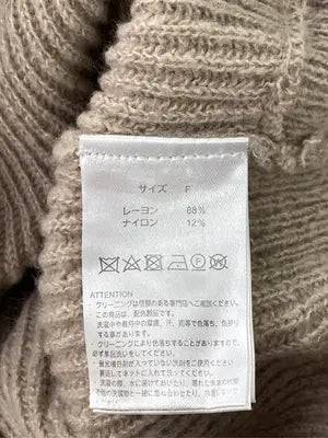 ABITOKYO/アビトーキョー/ニット/セーター/トップス/ベージュ/F