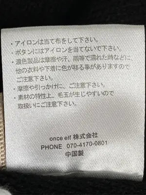 Desir et Raison/ニット/セーター/トップス/ブラック/F