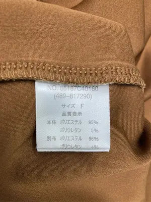 RAY CASSIN FAVORI/レイカズンファヴォリ/スウェット/トップス/ブラウン/F