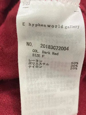 E hyphen world gallery/イーハイフンワールドギャラリー/キャミソール/トップス/レッド/F