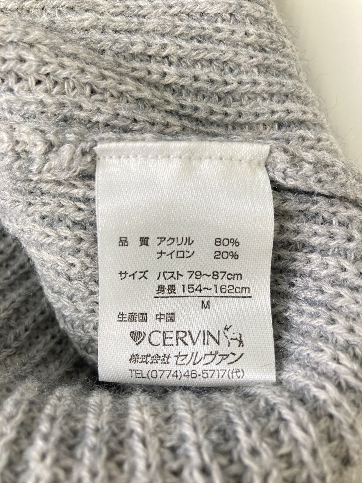 CERVIN/タンクトップ/トップス/グレー/M