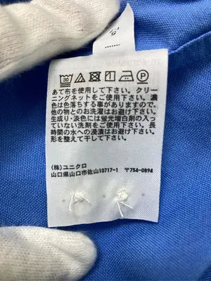 UNIQLO JW Anderson/ユニクロジェイダブリューアンダーソン/シャツ/ブラウス/トップス/ブルー/XL