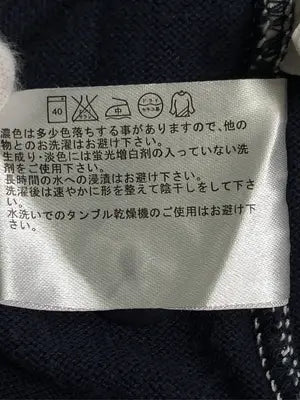 UNIQLO/ユニクロ/Tシャツ/カットソー/トップス/ネイビー/X-LARGE