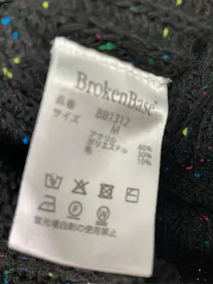 BrokenBase/ブロークンベース/ニット/セーター/トップス/ブラック/M