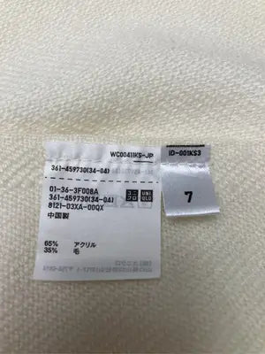 UNIQLO/ユニクロ/マフラー/ファッション雑貨/ホワイト/7