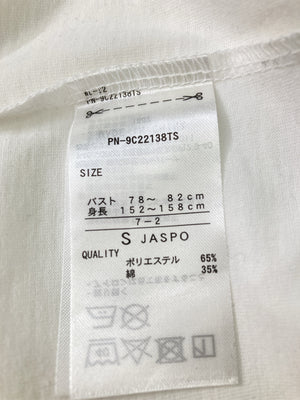 PEANUTS/ピーナッツ/Tシャツ/カットソー/トップス/ホワイト/S