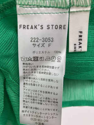 FREAK'S STORE/フリークスストア/シャツ/ブラウス/トップス/グリーン/F
