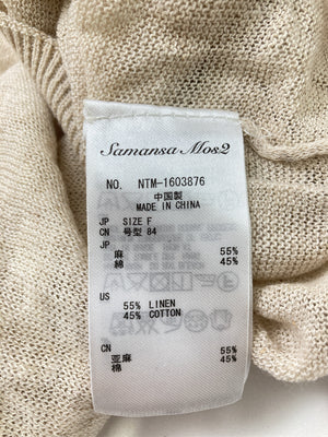 Samansa Mos2/サマンサモスモス/Tシャツ/カットソー/トップス/ベージュ/F