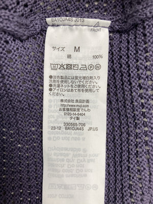 無印良品/ムジルシリョウヒン/ベスト/トップス/ブラック/M