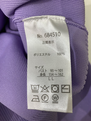 Kate ecru/カーディガン/ボレロ/トップス/パープル/LL