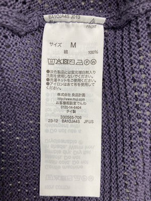 無印良品/ムジルシリョウヒン/ベスト/トップス/ブラック/M