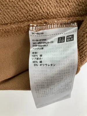 UNIQLO U/ユニクロユー/スウェット/トップス/ブラウン/XL