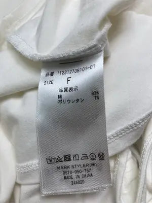 Umgrid/Tシャツ/カットソー/トップス/ホワイト/F