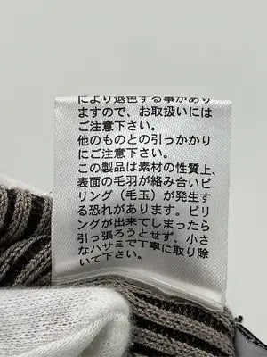 PAGEBOY/ページボーイ/ニット/セーター/トップス/グレー/F