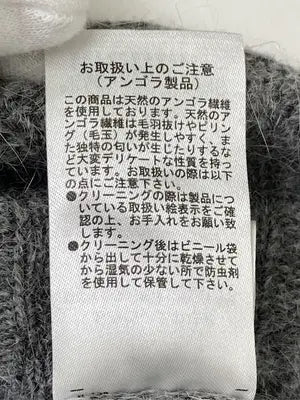 Niceed/ニット/セーター/トップス/グレー