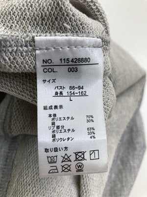 NAVY/ネイビー/スウェット/トップス/グレー/L