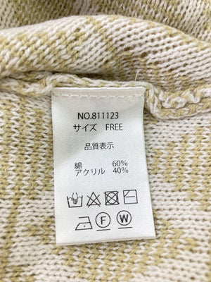 Bab/バブ/カーディガン/ボレロ/トップス/ブラウン/FREE