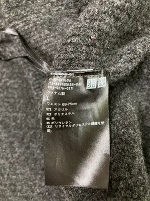 UNIQLO/ユニクロ/ロングスカート/スカート/グレー/L
