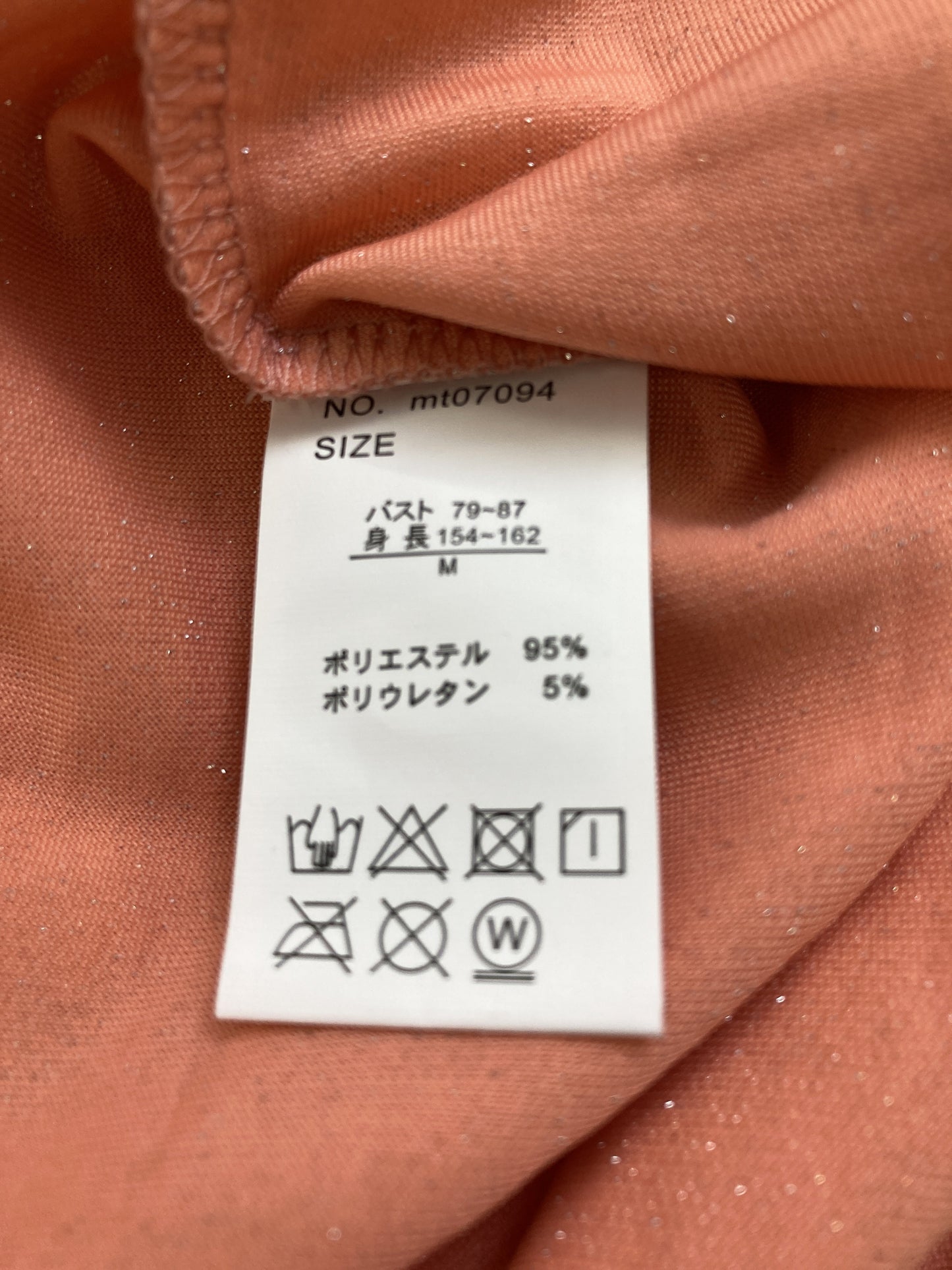 moment+/Tシャツ/カットソー/トップス/ピンク/M