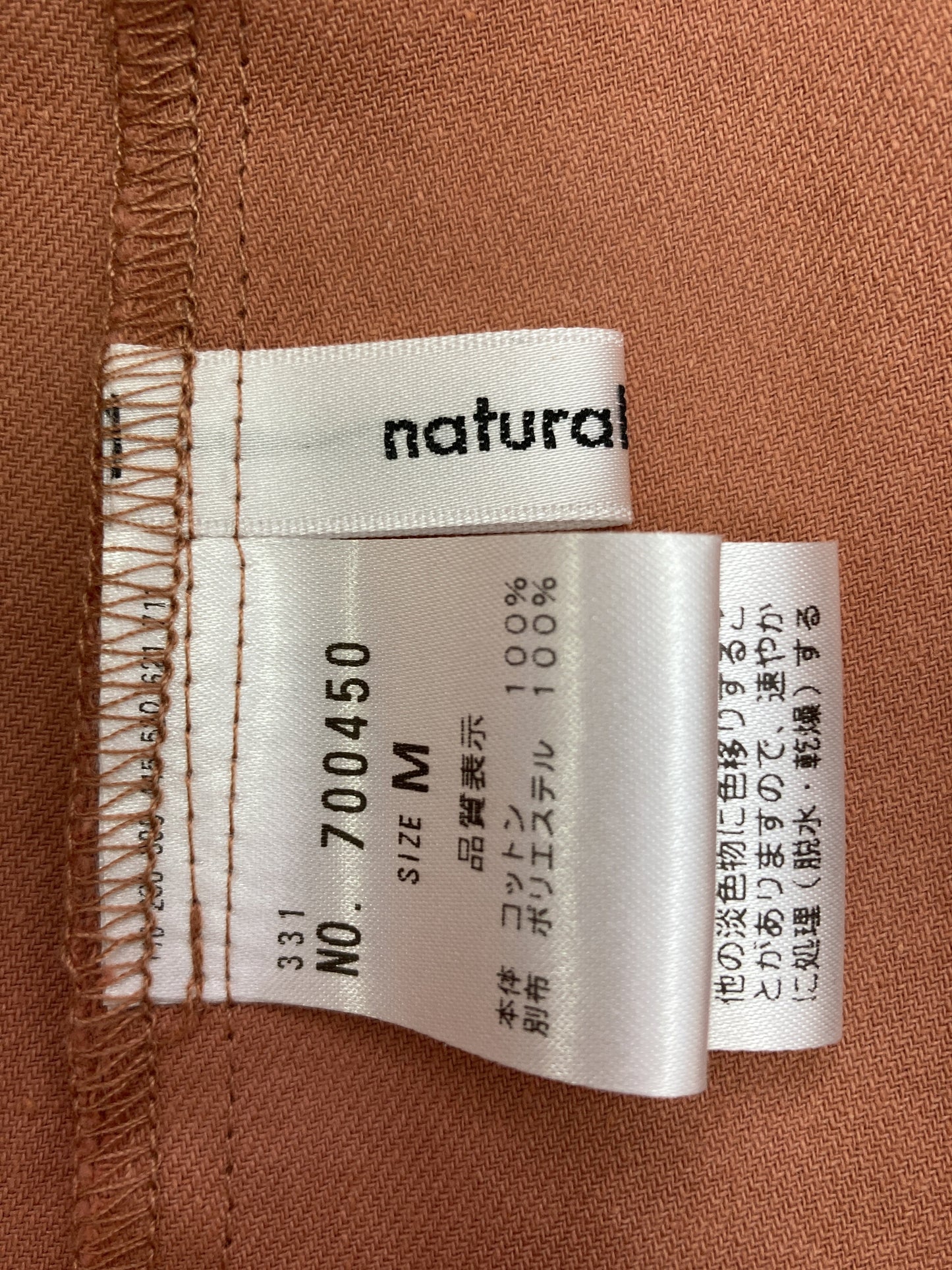 natural couture/ナチュラルクチュール/ワンピース/ワンピース/ドレス/ピンク/M