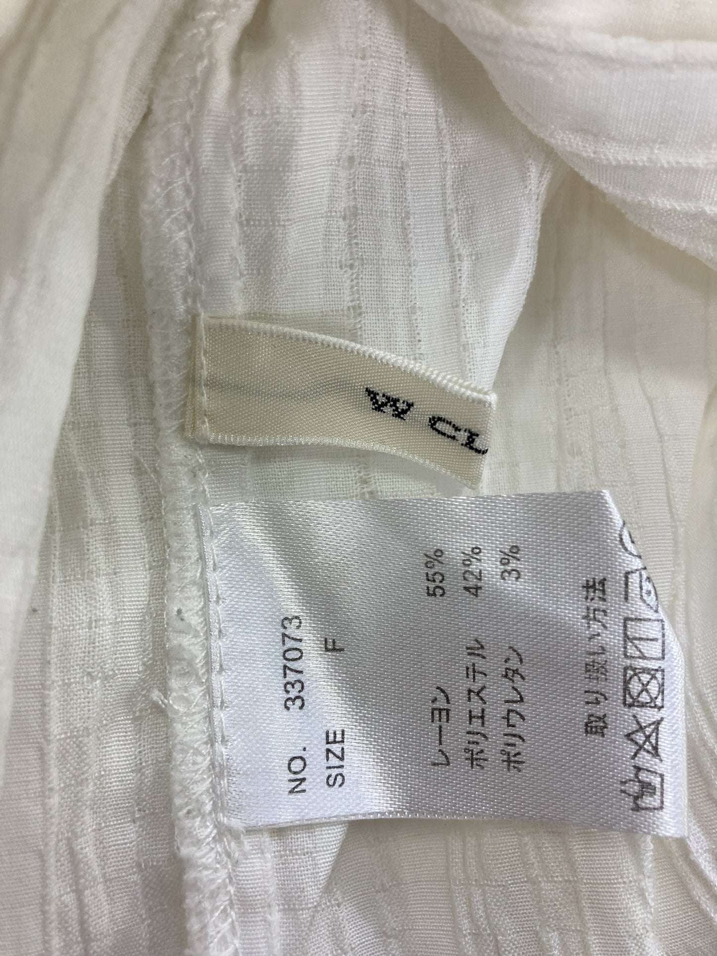 w closet/ダブルクローゼット/シャツ/ブラウス/トップス/ホワイト/F