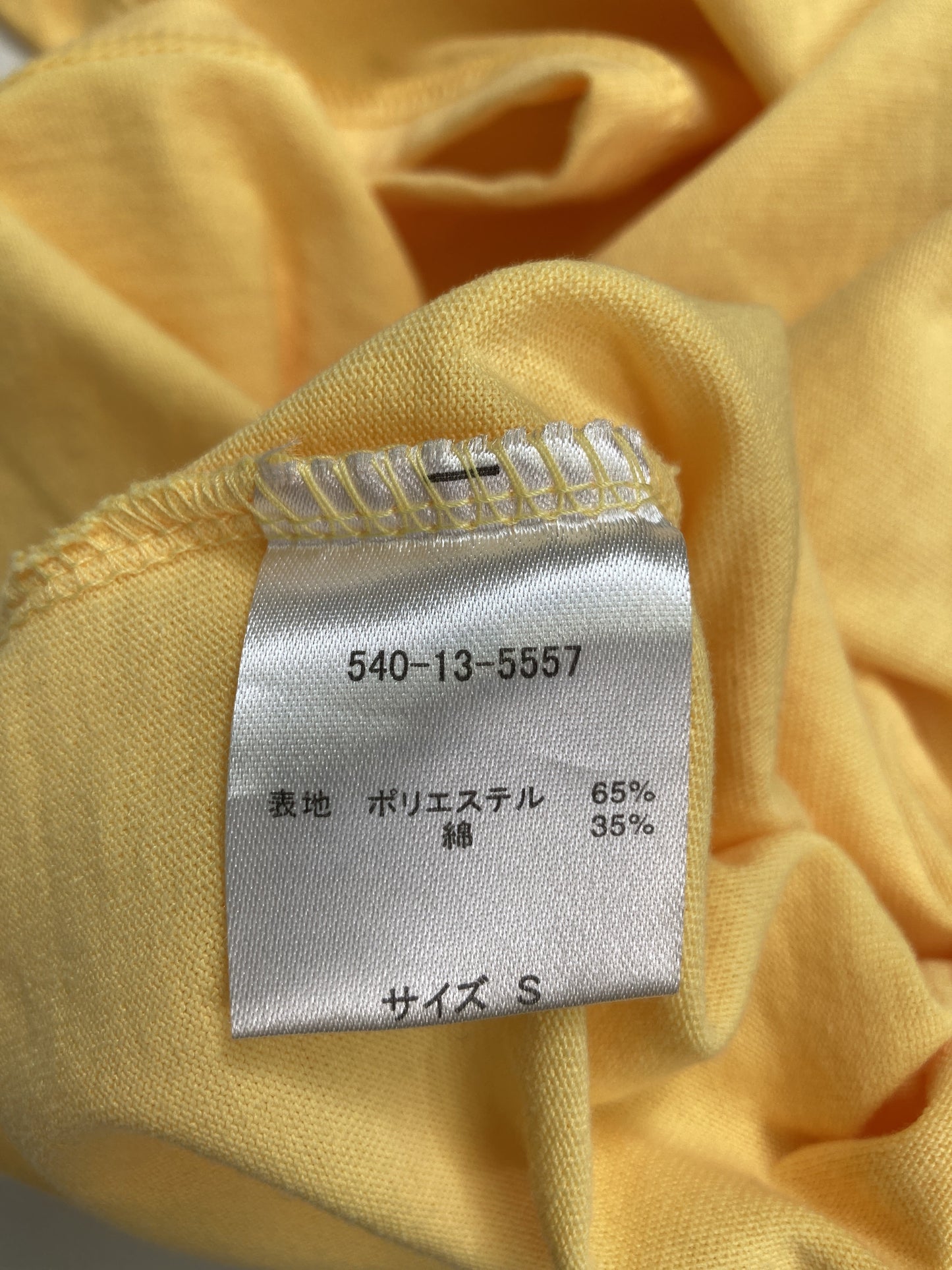 Disney/ディズニー/Tシャツ/カットソー/トップス/イエロー/S