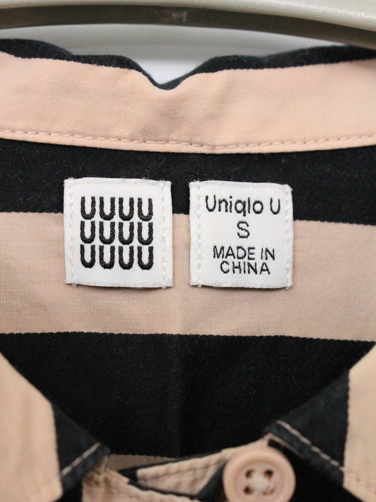 UNIQLO/ユニクロ/シャツ/ブラウス/トップス/ベージュ/S
