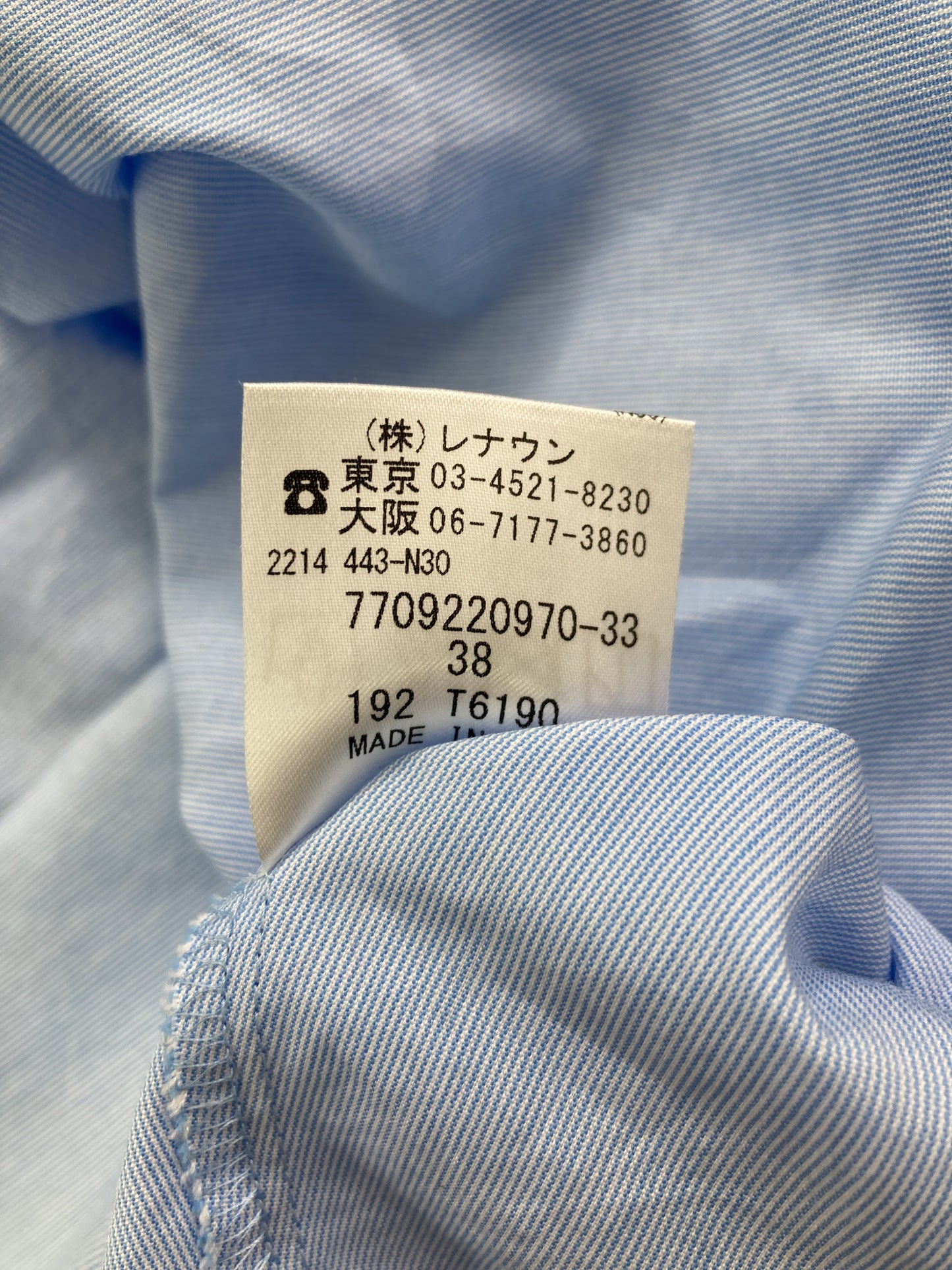 miroir/Tシャツ/カットソー/トップス/スカイブルー/38