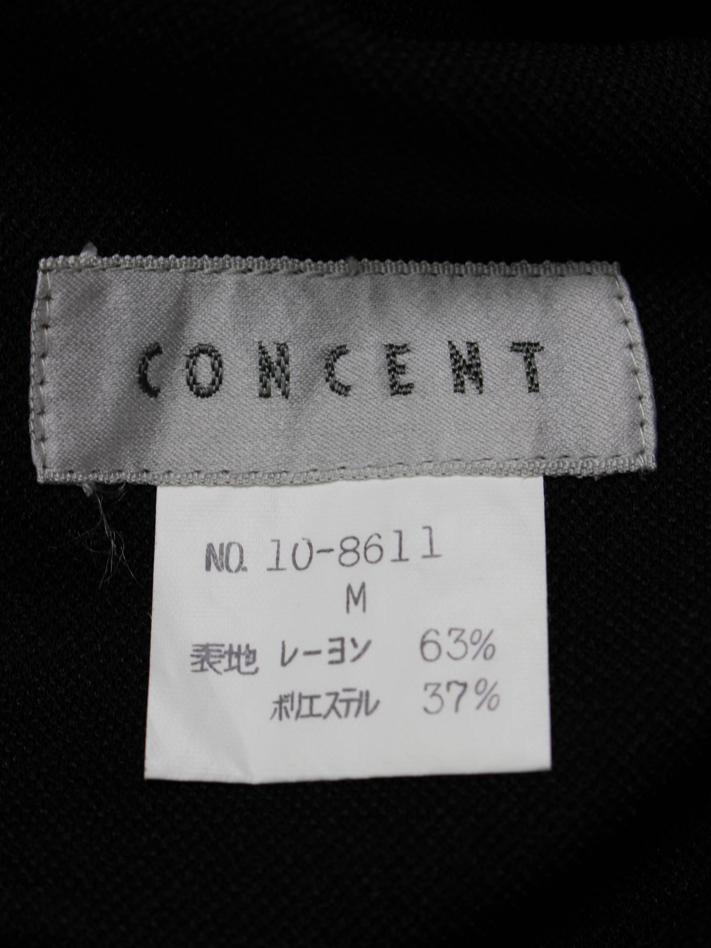 CONCENT/ロングスカート/スカート/ブラック/M