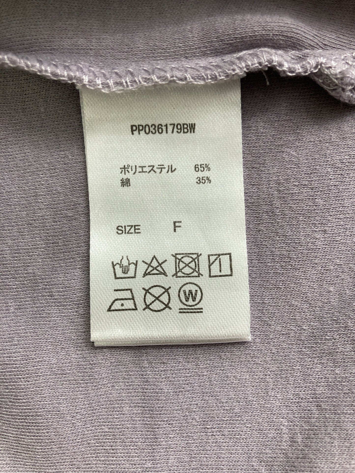 Pair Pair/ペアペア/Tシャツ/カットソー/トップス/パープル/F