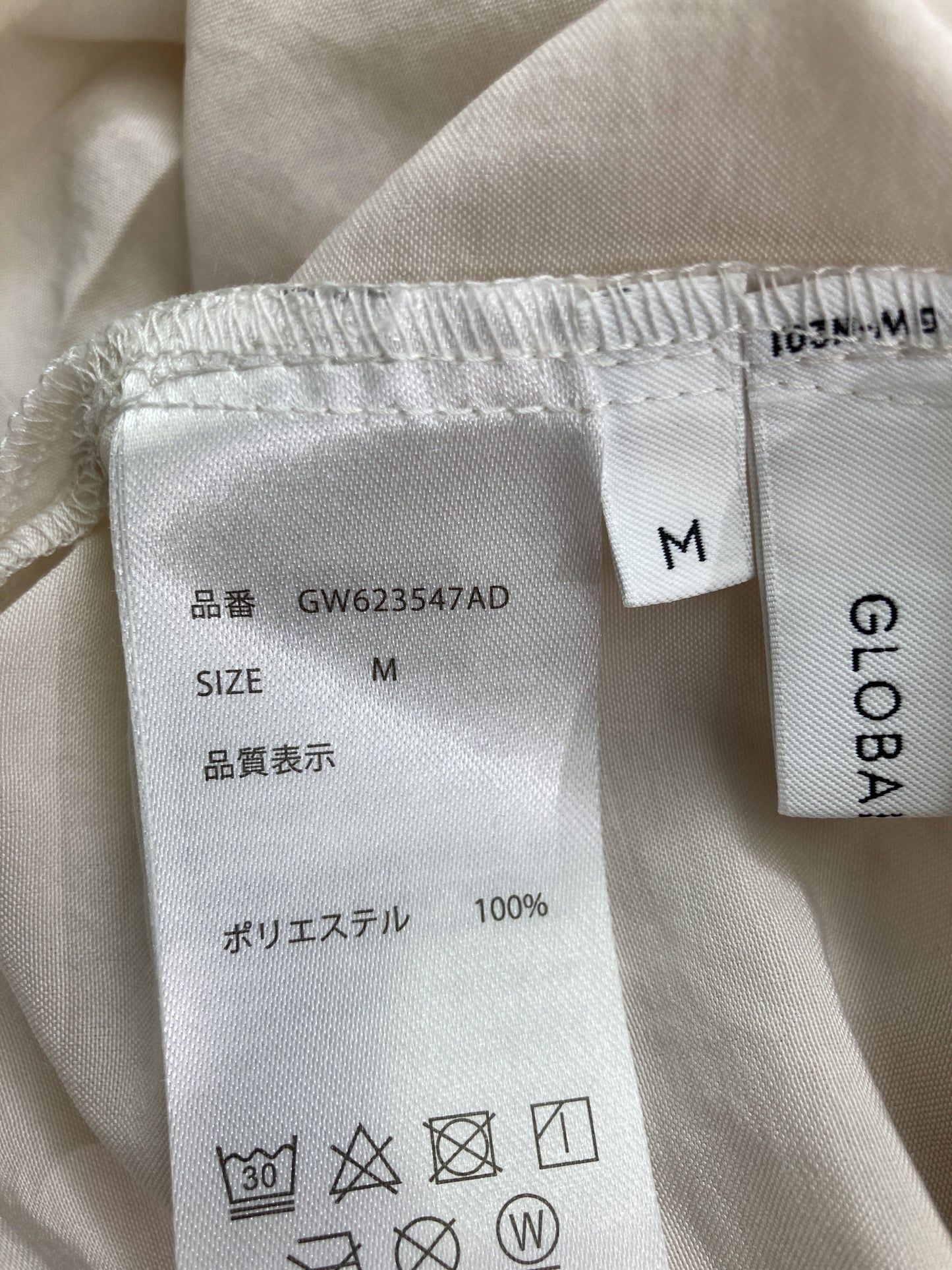 GLOBAL WORK/グローバルワーク/シャツ/ブラウス/トップス/ベージュ/M