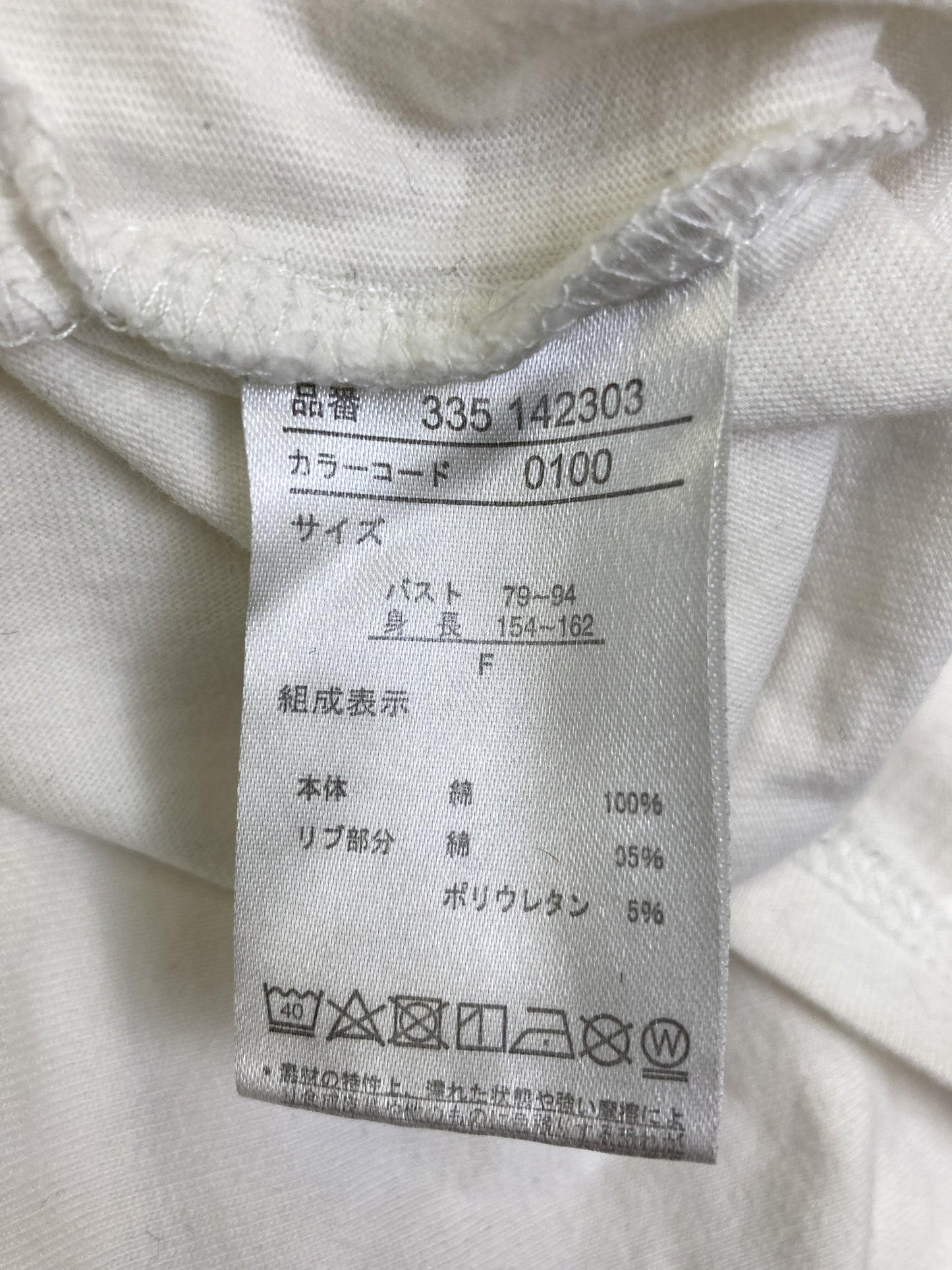 TOM and JERRY/Tシャツ/カットソー/トップス/ホワイト/F