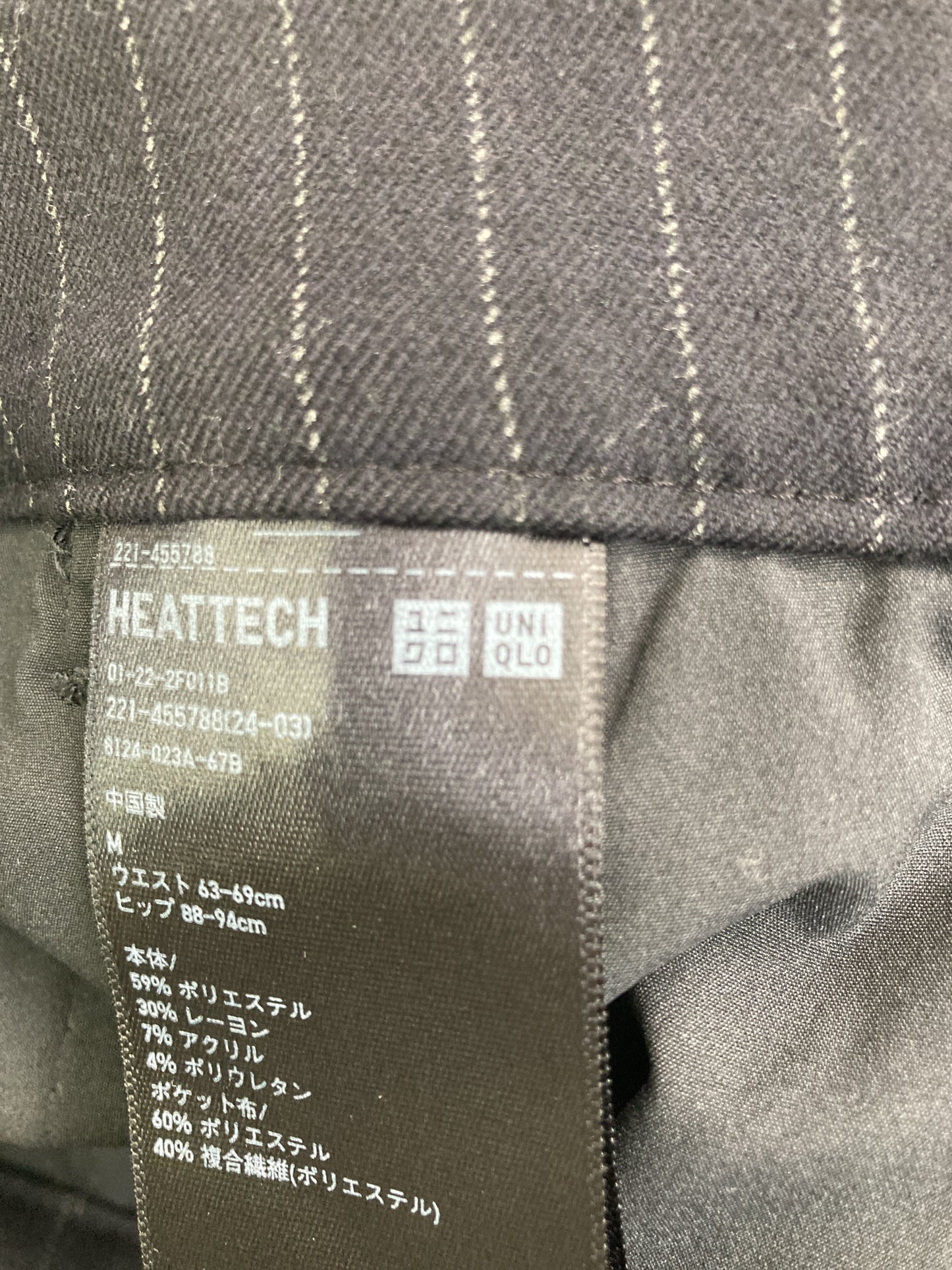 UNIQLO/ユニクロ/その他パンツ/パンツ/ブラック/M