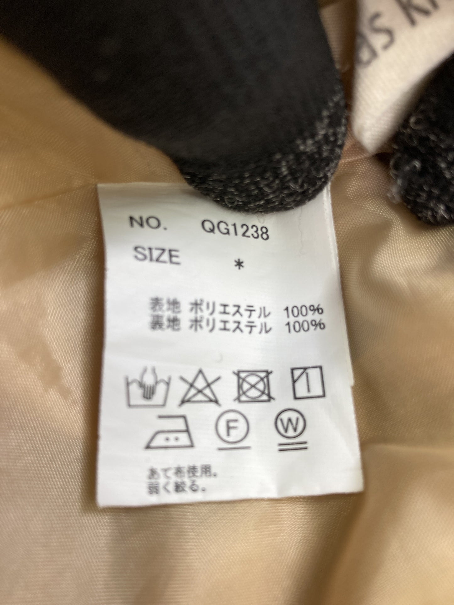 as know as/アズノゥアズ/その他パンツ/パンツ/オレンジ/*