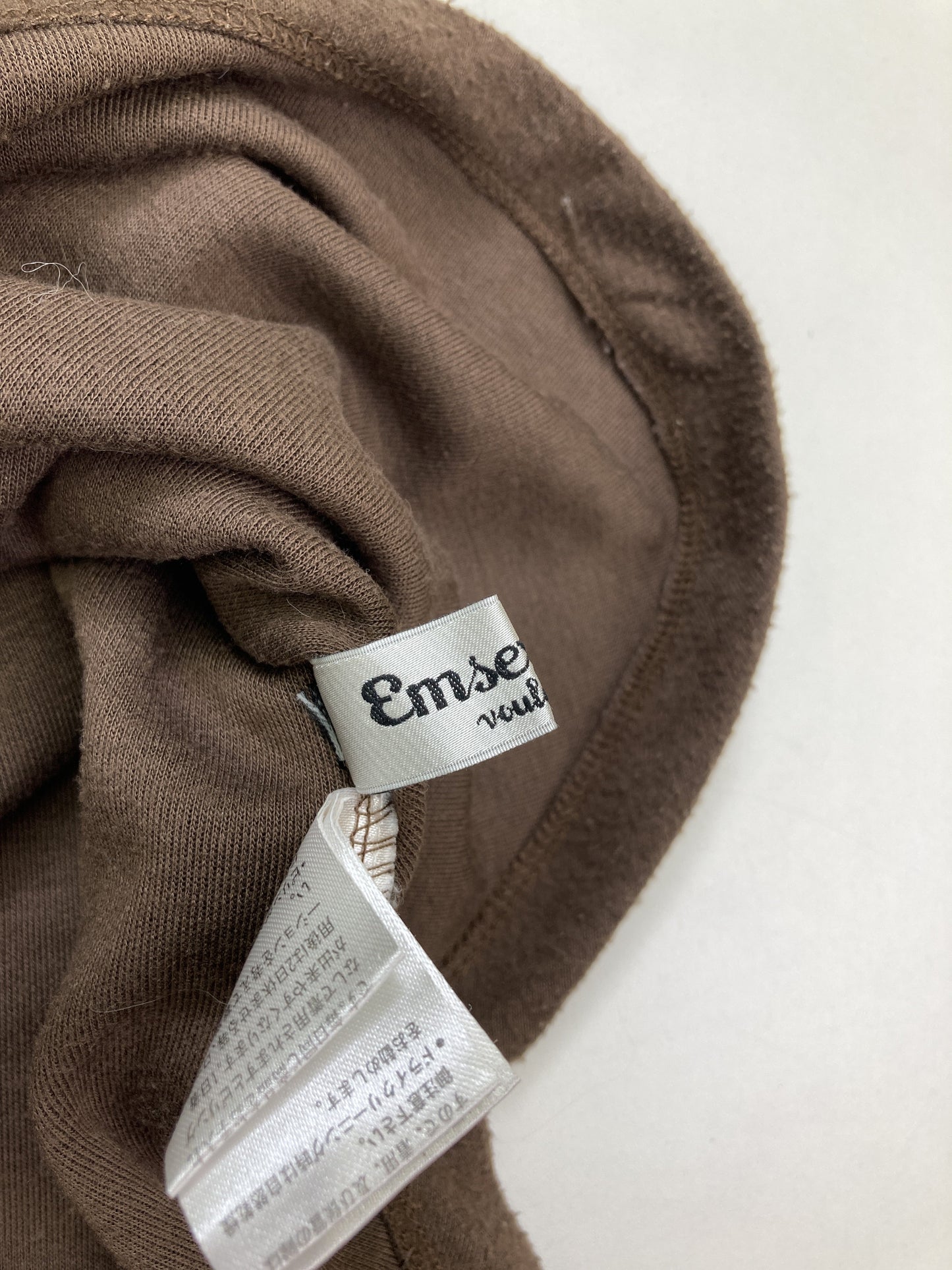 emsexcite/Tシャツ/カットソー/トップス/ブラウン/M