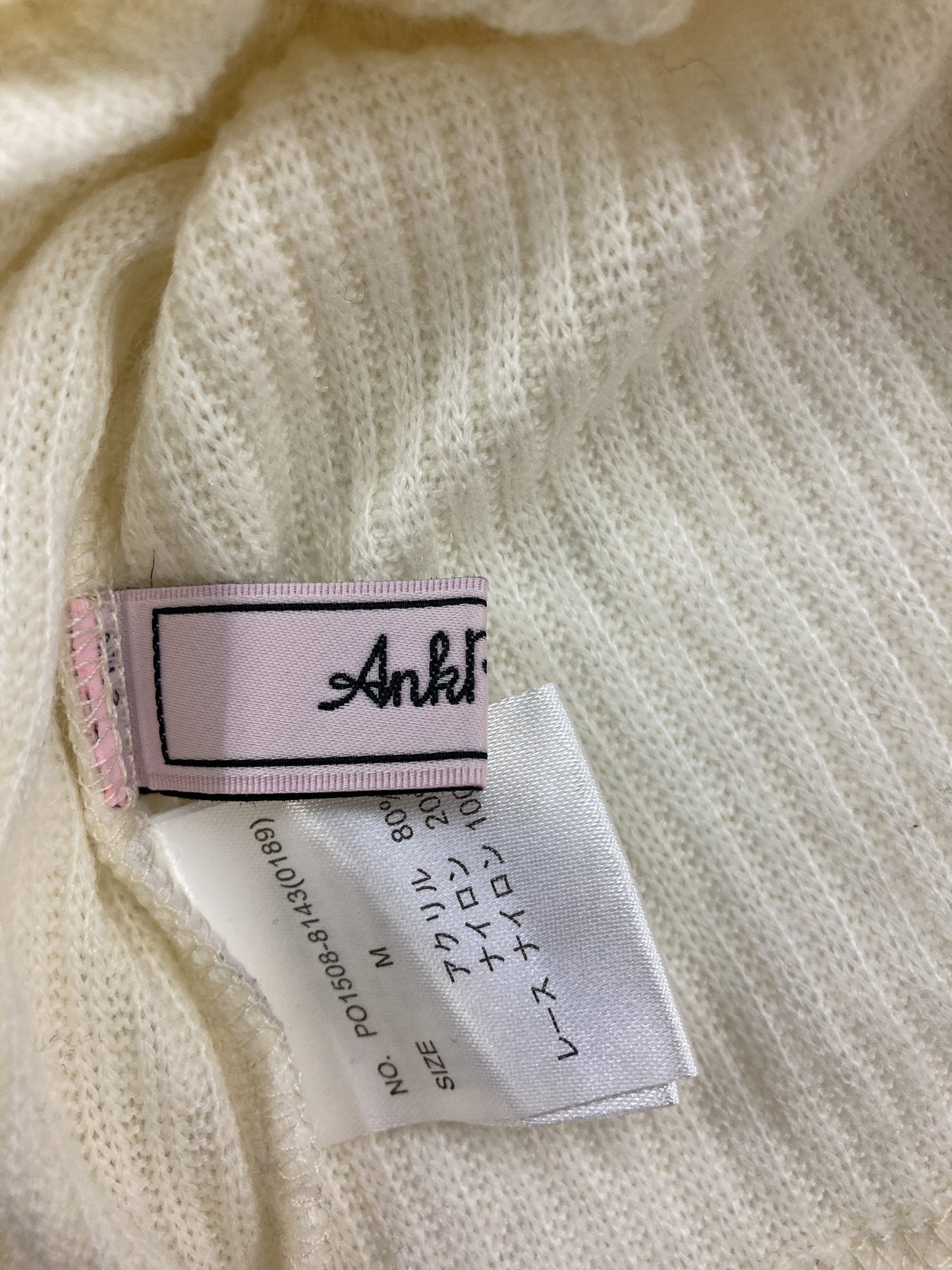AnkRouge/Tシャツ/カットソー/トップス/アイボリー/M