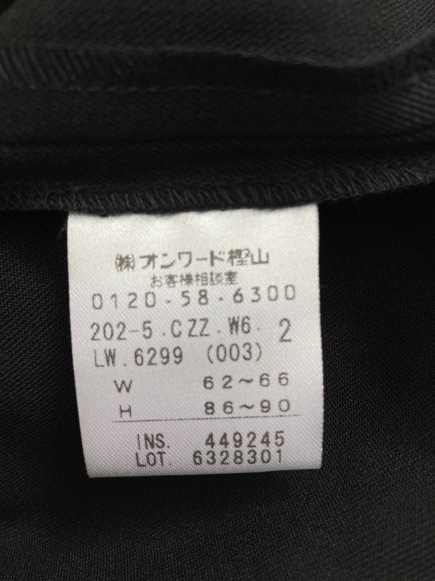 any sis/エニィスィス/その他パンツ/パンツ/ブラック/W62〜66 H86〜90