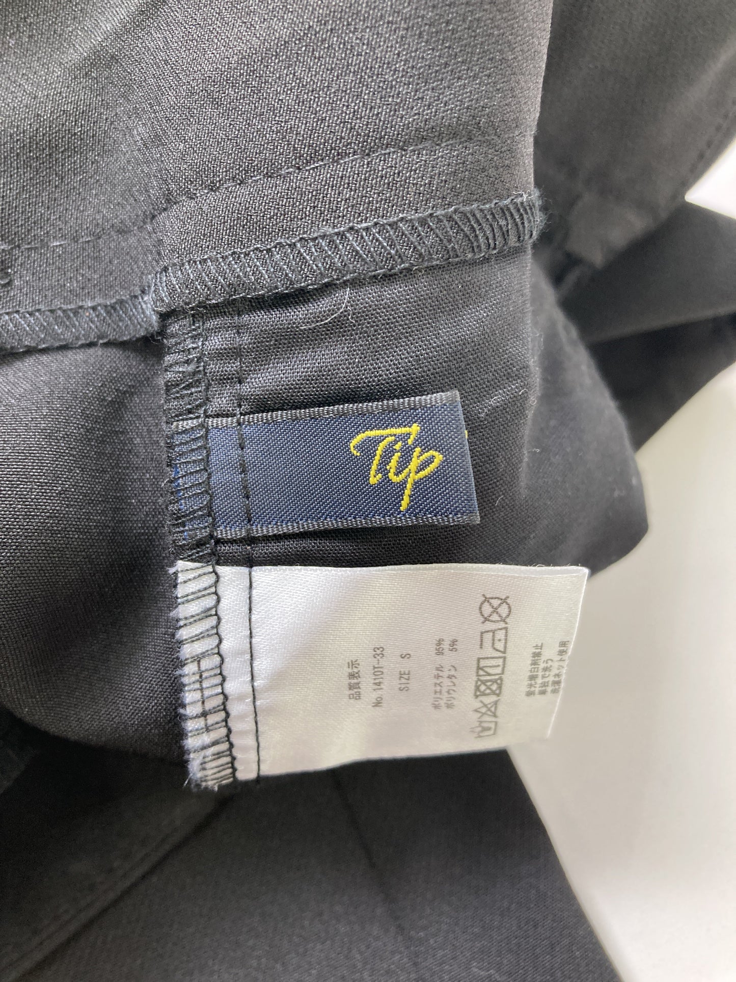 Tip Top/その他パンツ/パンツ/ブラック/S